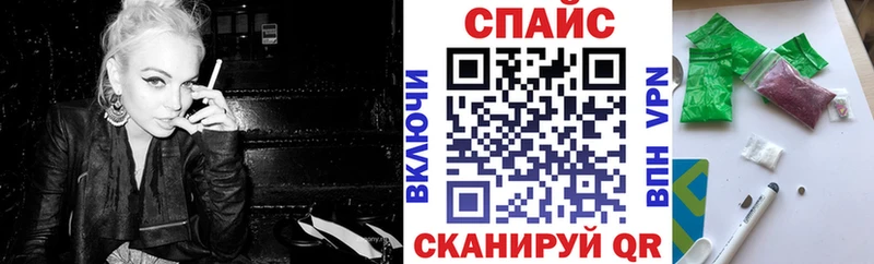 купить наркотик  Красногорск  Бутират жидкий экстази 