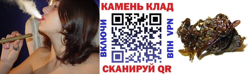 ГАШ Ice-O-Lator Красногорск