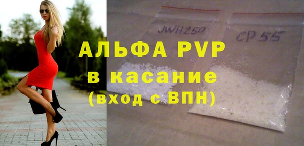 героин Богородск