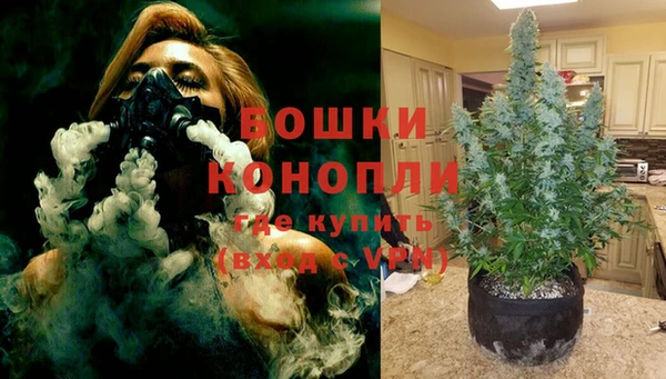 героин Богородск