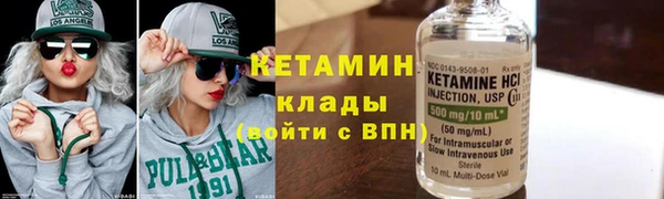 амфетамин Богданович