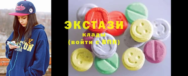 героин Богородск
