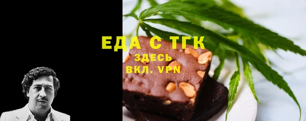 амфетамин Богданович