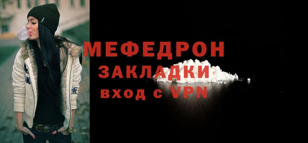 героин Богородск