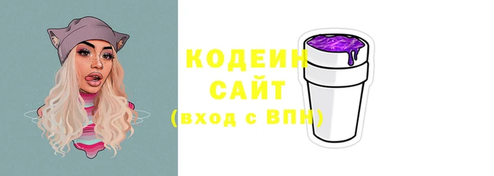 героин Богородск