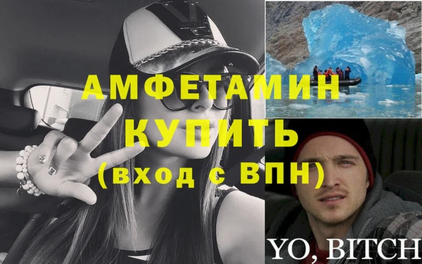 метадон Богородицк