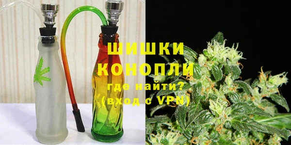 героин Богородск