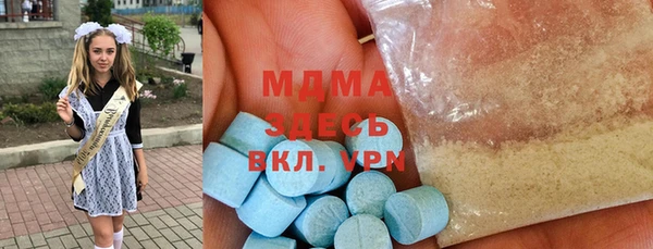 амфетамин Богданович
