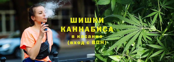 героин Богородск