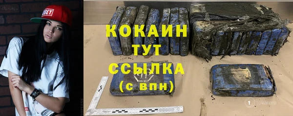 амфетамин Богданович