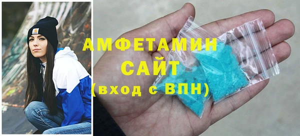 героин Богородск