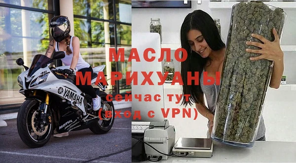 амфетамин Богданович