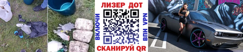 купить наркоту  Красногорск  Лсд 25 экстази кислота 