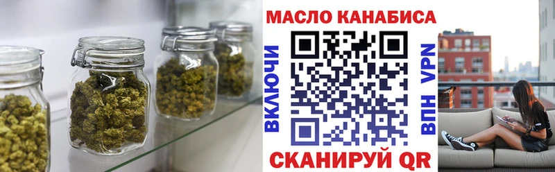 цены   Красногорск  KRAKEN рабочий сайт  Дистиллят ТГК Wax 
